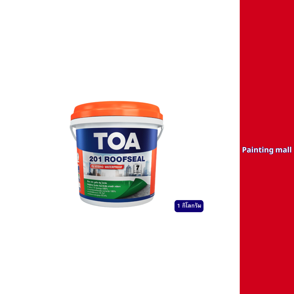 สีทากันซึม TOA 201 รูฟซีล กันรั่วซึม อะคริลิกทากันน้ำรั่วซึม 100% สำหรับดาดฟ้า หลังคา (ขนาด 1kg) สีก