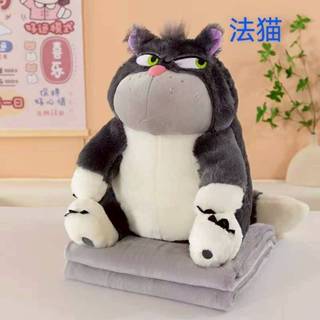 หมอนผ้าห่ม ตุ๊กตา แมวลูซิเฟอร์ ขนนุ่มสู้มือ สินค้าพร้อมส่ง