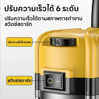 เครื่องเซาะร่อง ทริมเมอร์ 800 วัตต์ กล่องพลาสติกมีด้ามจับขนาด 1/4 ตัวเครื่องอลูมิเนียม