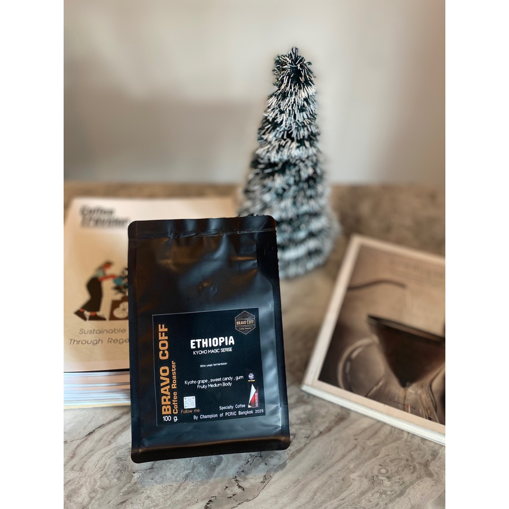 Ethiopia Kyoho Magic Series G2