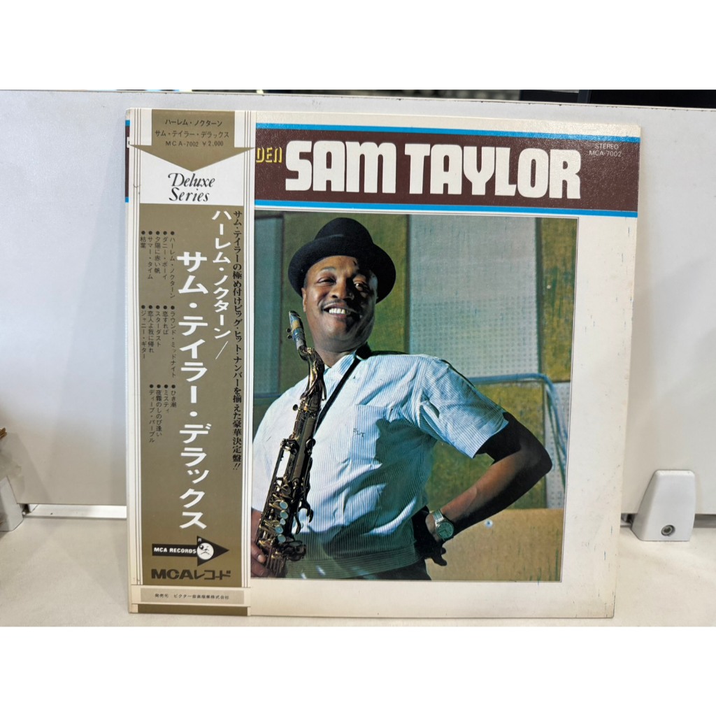 1LP Vinyl Records แผ่นเสียงไวนิล  サム・テイラー・デラックス      (H13F3)