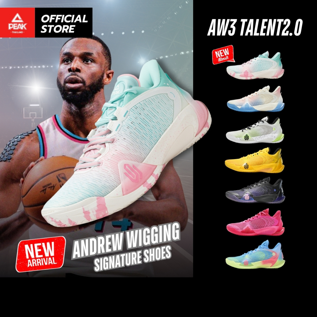 PEAK Andrew Wiggins "AW3 Talent 2.0" ET44007A ET52017A รองเท้าบาสเกตบอล แอนดรูว์ วิคกิ้นส์ นุ่ม เบา คล่องตัวในการเล่น
