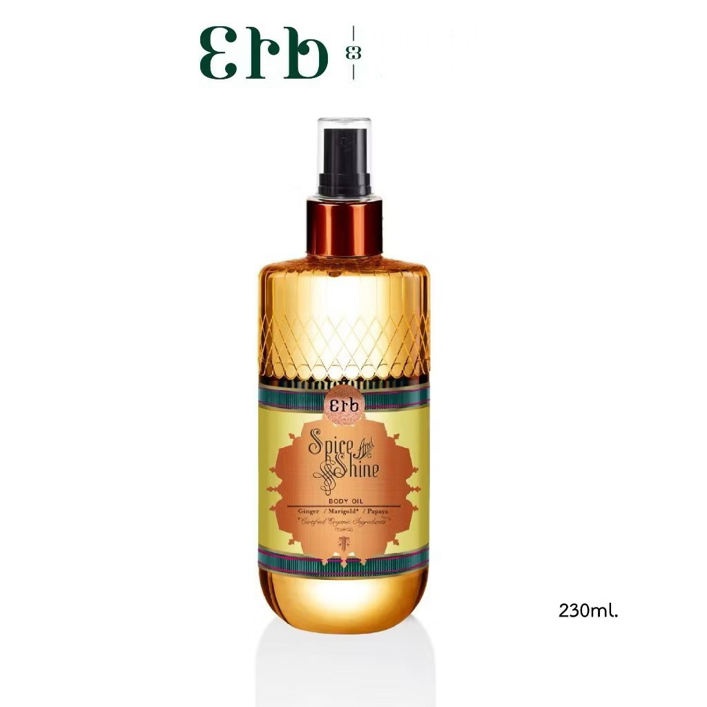 Erb Spice & Shine Body oil 230 ml. สูตร whitening