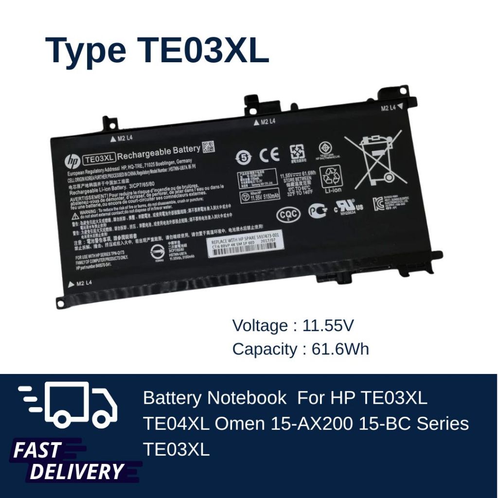แบตเตอรี่โน๊ตบุ๊ค HP TE03XL Omen 15-AX200 15-BC Series 11.55V 61.6Wh ของแท้ 100% ส่งฟรี !!!