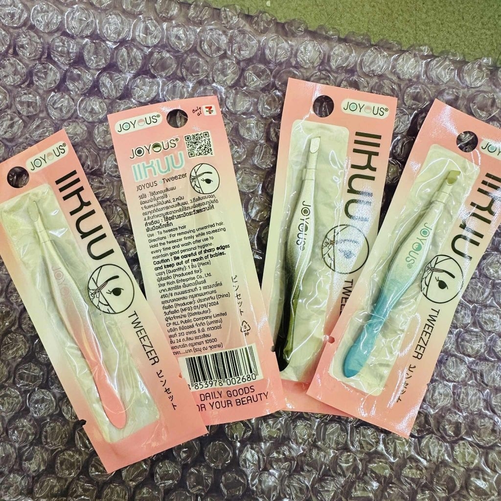 แหนบ จอยออส ใช้ดี ทน คม ใช้ถอนหงอก ขนรักแร้ ขนคิ้ว Tweezers joyous brand คละสี mix color