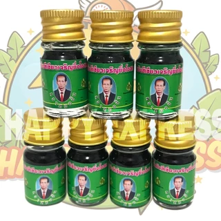 (แพ็ค3-6ขวด)น้ำมันหมอชั้น ห้างขายยาเจริญยิ่งโอสถ - น้ำมันเขียวหมอชั้น ขนาด 5 ซีซี