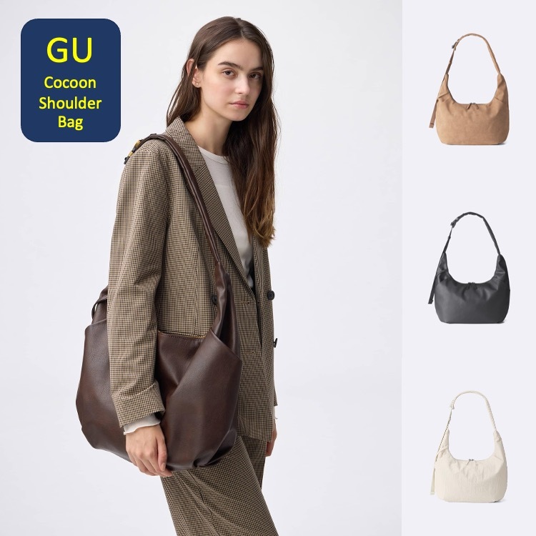 GU ของแท้ กระเป๋าสะพายข้าง ขนาดใหญ่ใส่ A4 ได้ / GU Cocoon Shoulder Bag