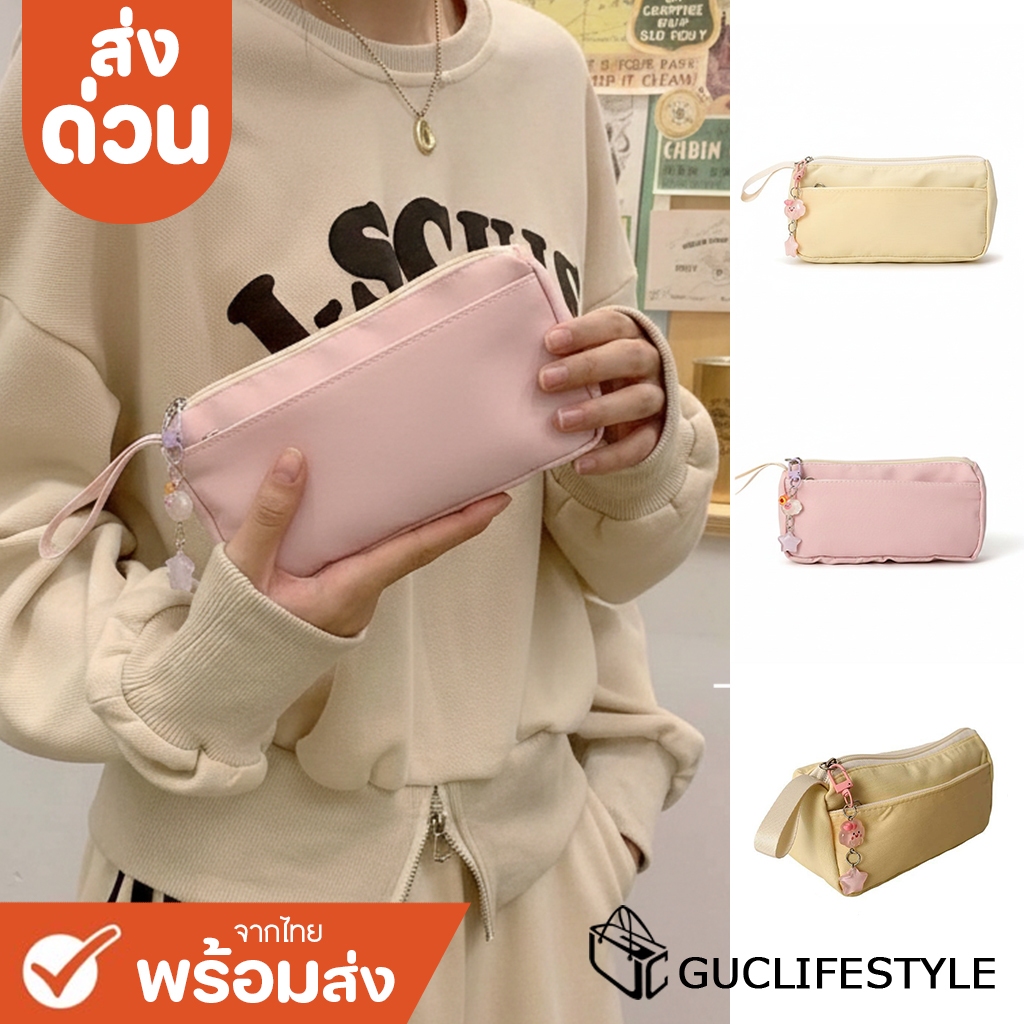 ส่งด่วน GUCSELECTED(B2552) กระเป๋าใส่ดินสอสีพื้นมีช่องซิปด้านหน้า แถมที่ห้อยจัดระเบียบเครื่องสำอางค์