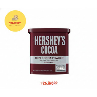 Hershey's Cocoa Powder เฮอร์ชีส์ โกโก้ผง 226 กรัม EXP 11/2027