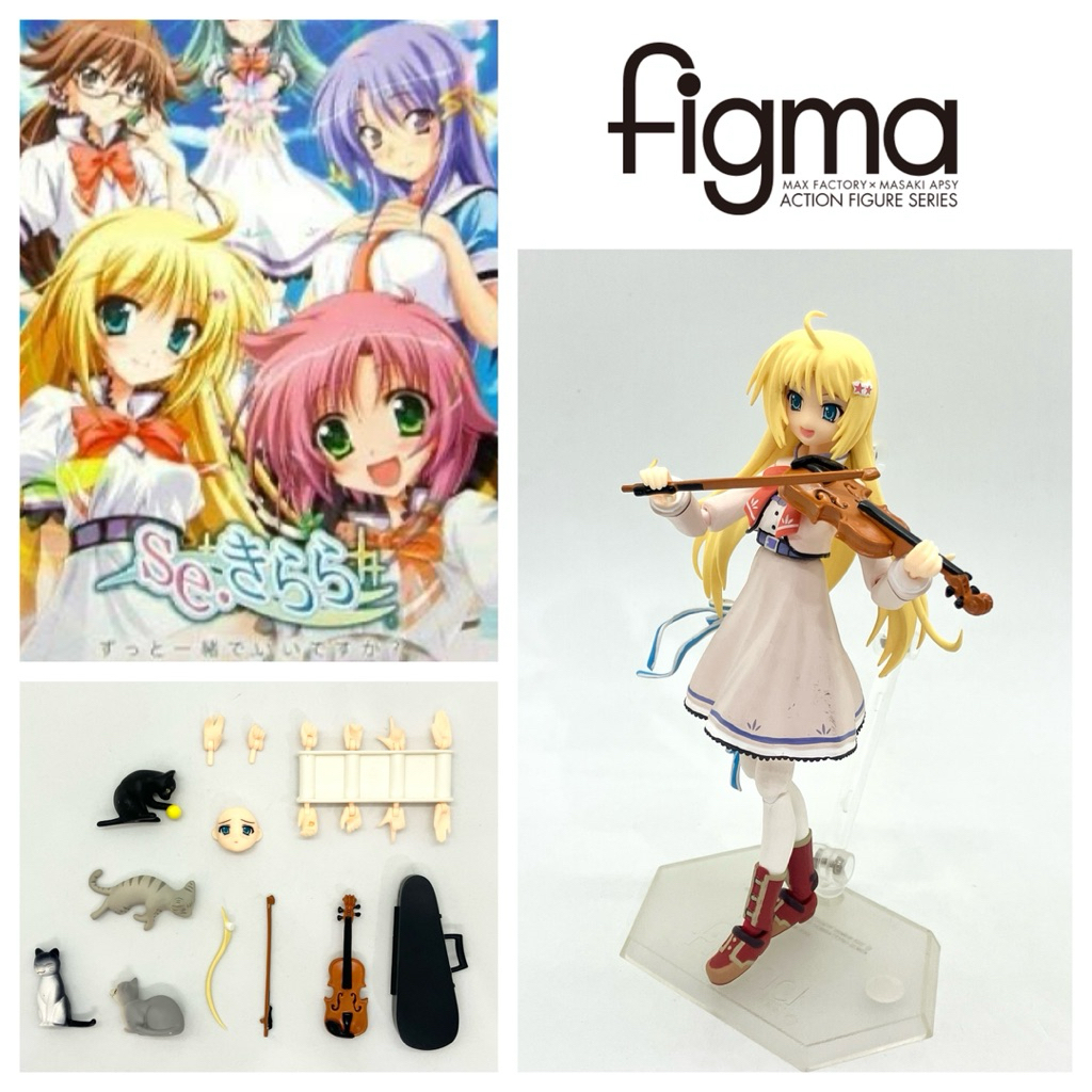 ฟิกเกอร์จุดขยับ Figma : Aya Kagura มือสอง ของแท้