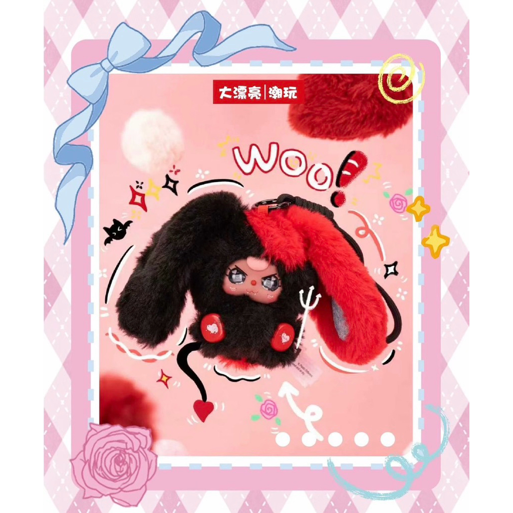 [ พร้อมส่งในไทย❗️] (รอบรถ) Baby three หมู่บ้านกระต่าย 🐰✨ พวงกุญแจตุ๊กตากระต่ายน่ารัก