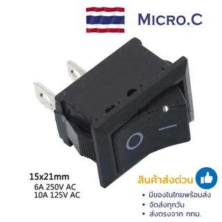 สวิตช์ 2Pin KCD1 – ขนาด 21x15 มม. (1 ตัว)