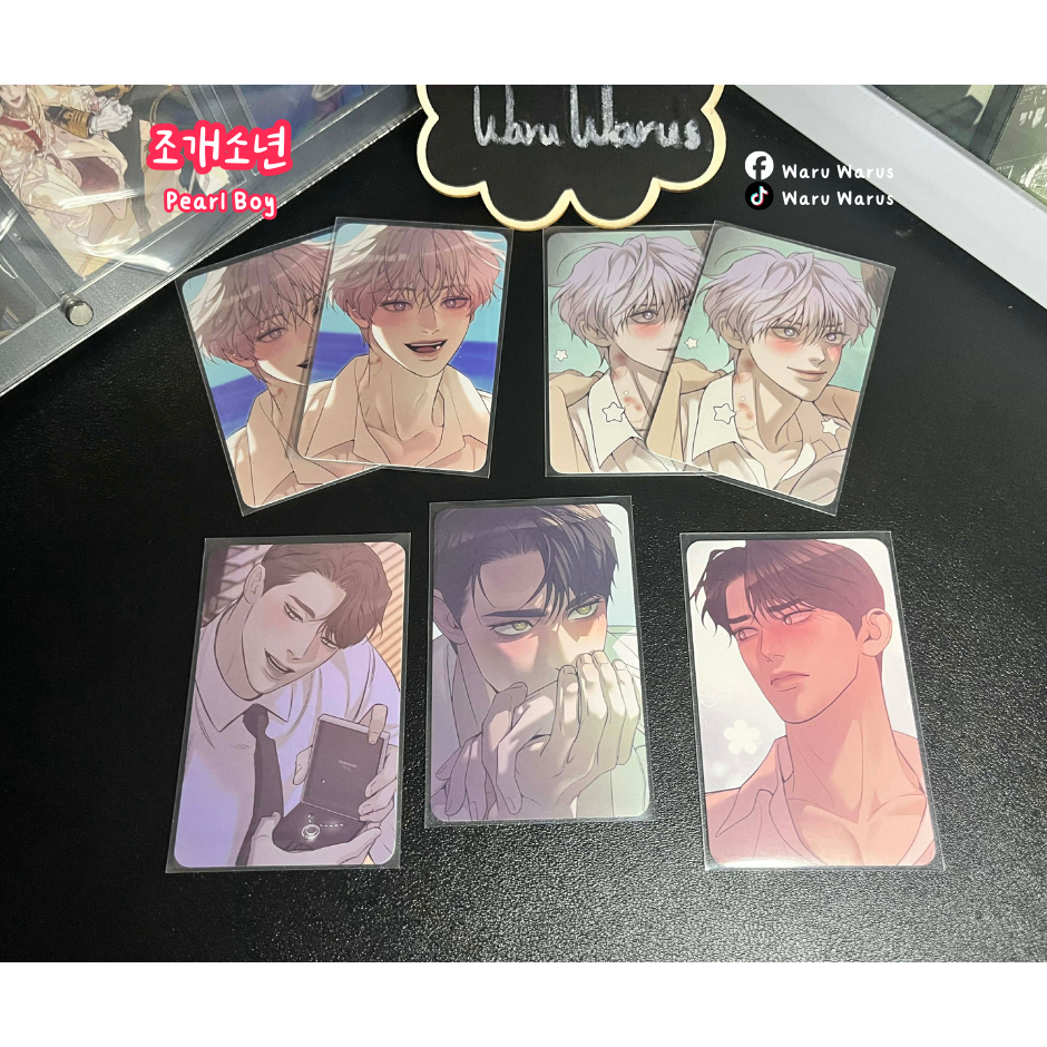 ✿ พร้อมส่ง✿ photocard Pearl Boy การ์ด ดูชิก จูฮา (ของแท้จาก official  Lezhin ทุกชิ้น)