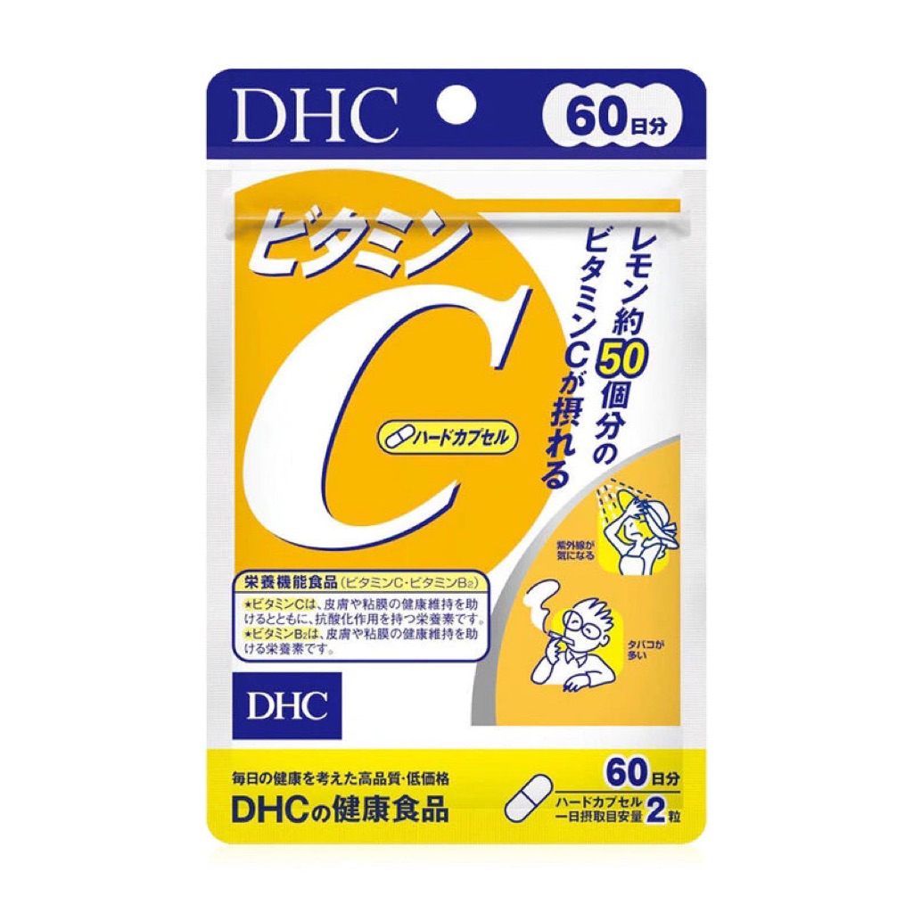 DHC วิตามิน C ขนาด 60วัน จากญี่ปุ่น