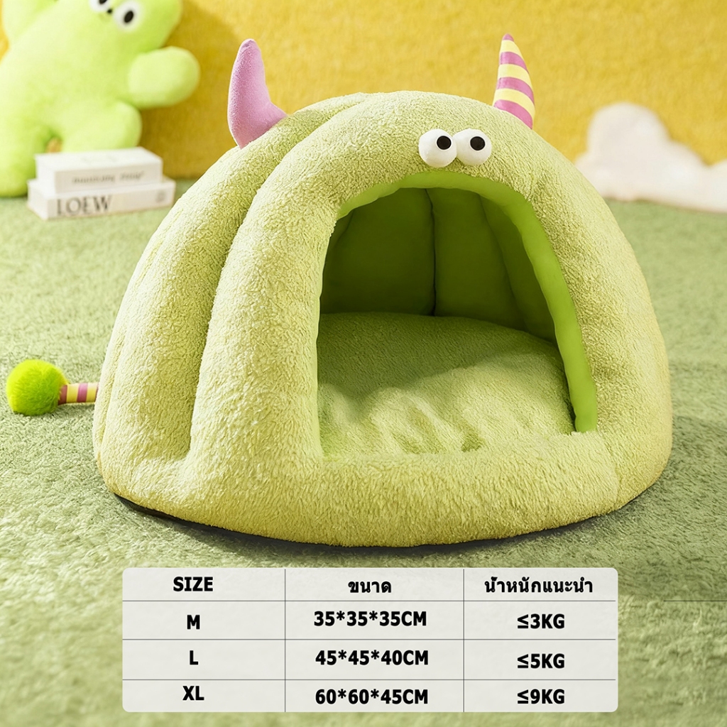 ที่นอนสุนัข แมว นุ่มสบาย กันลื่น บ้านแมว คอกแมว บ้านหมา เตียงหมา เตียงแมว เบาะสัตว์เลี้ยง คอนโดแมว ที่นอนแมว เตียงหมา - รูปที่ 6