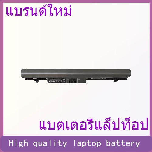 Suitable for HP ProBook430 G2 G1 HSTNN-C84C/IB4L H6L28ET RA04 battery