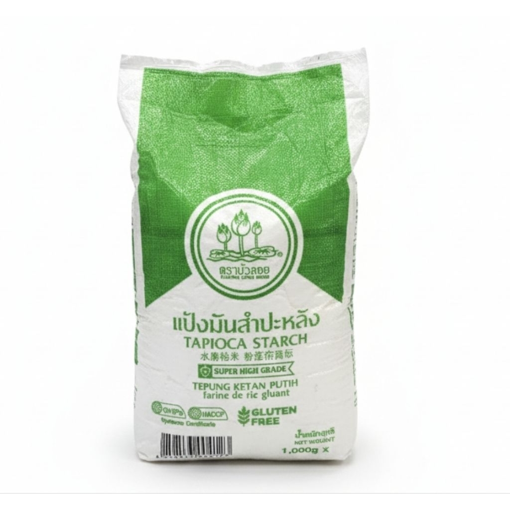แป้งมันสำปะหลัง 1 กก. x10 ถุง ตราบัวลอย พร้อมส่ง