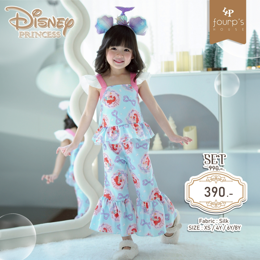 DISNEY PRINCESS ຊຸດເດັກ ລິຂະສິດແທ້ (PSXI5113)