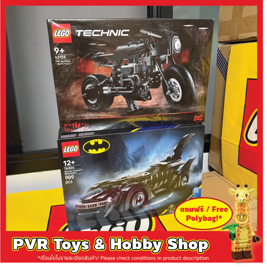 Lego 42155 76304 Technic DC THE BATMAN BATCYCLE™ Batman Forever™ Batmobile™ เลโก้ ของแท้ แบตแมน แบตโ