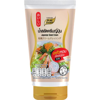 เพียวฟู้ดส์ น้ำสลัดครีมญี่ปุ่น ขนาด 150 กรัม พรีเมียม สไตล์ญี่ปุ่น หอมงาคั่ว