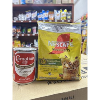 เนสกาแฟ โรสต์คอฟฟี่/380g โปรโมชั่นช่วงนี้ซื้อ 1 ถุงแถมนมสดex…