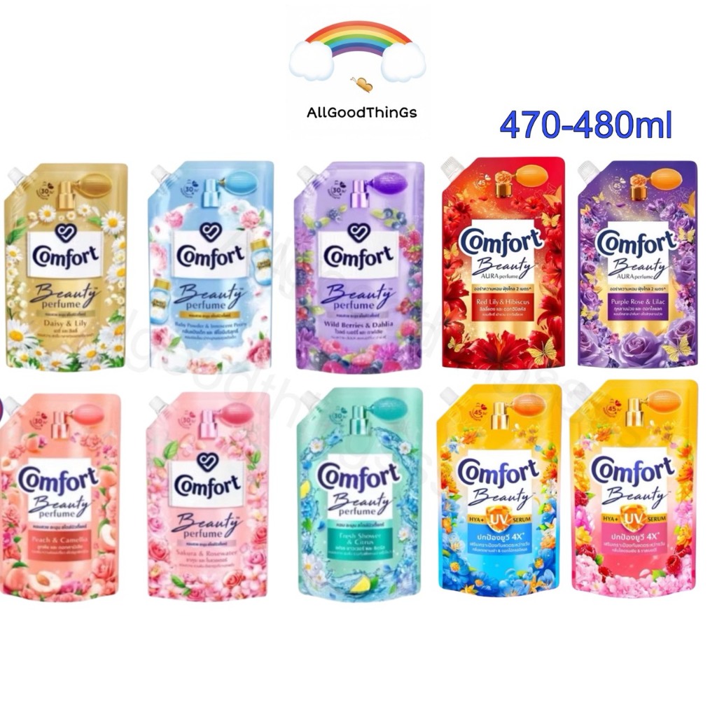Comfort คอมฟอร์ท น้ำยาปรับผ้านุ่ม บิวตี้เพอฟูม สูตรเข้มข้น 470-480 มล.