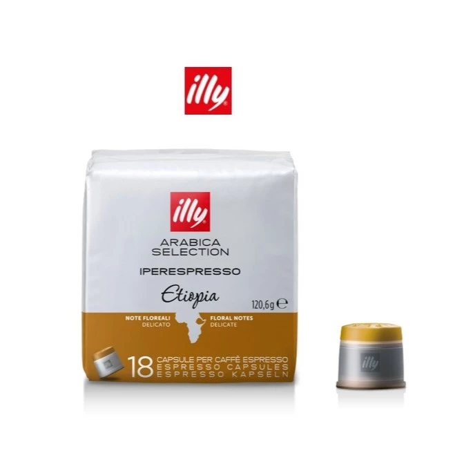 ILLY แคปซูลกาแฟ ETHIOPIA - 18 แคปซูล IPERESPRESSO COFFEE CAPSULES ARABICA SELECTION ETHIOPIA 18 CAPSULES