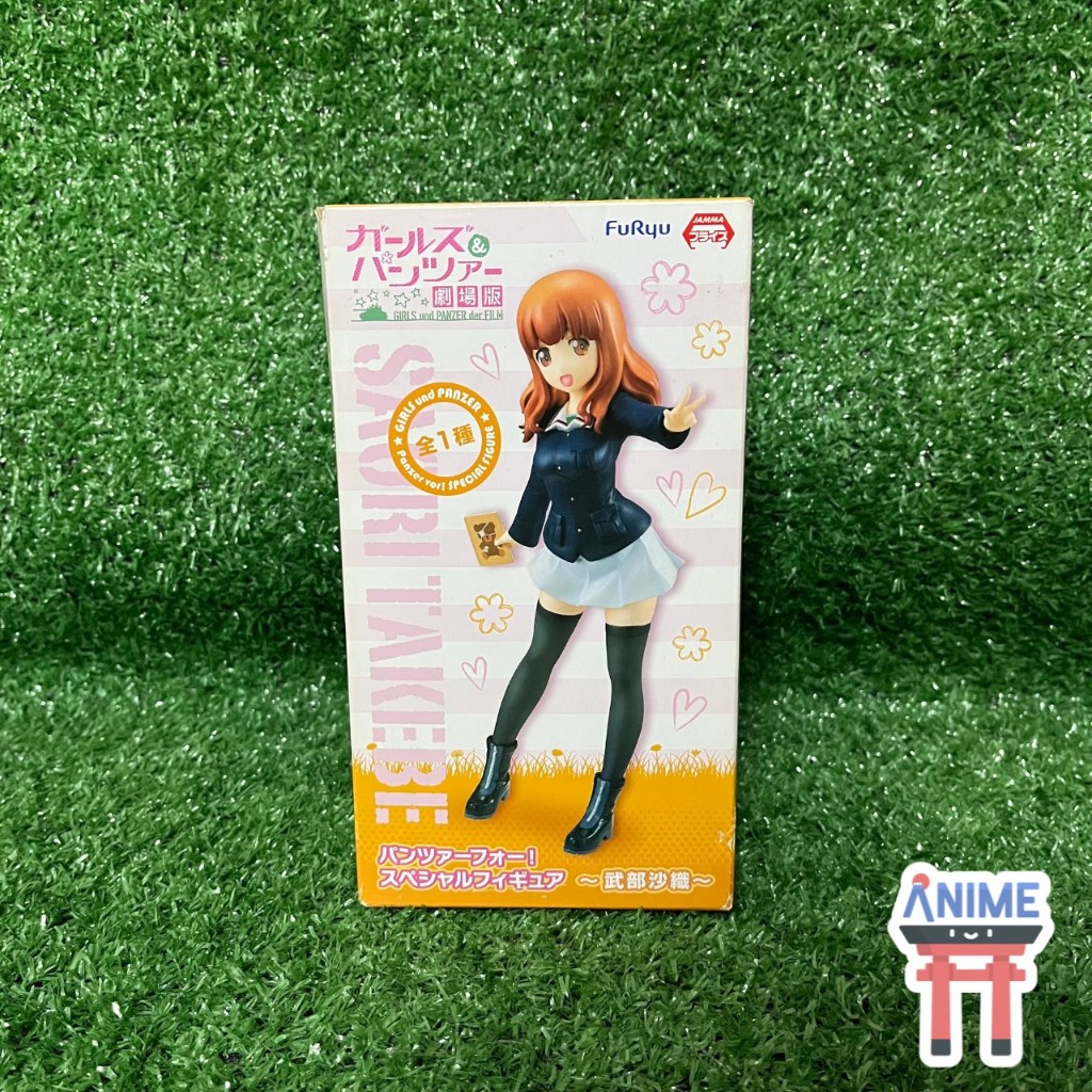 [พร้อมส่ง] Girls und Panzer - Takebe Saori - Special Figure (FuRyu) สาวปิ๊ง! ซิ่งแทงค์ ซาโอริ ฟิกเกอ