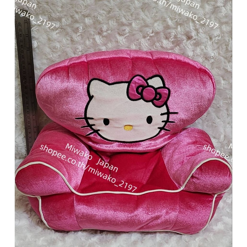 BUILD-A-BEARเก้าอี้คิตตี้