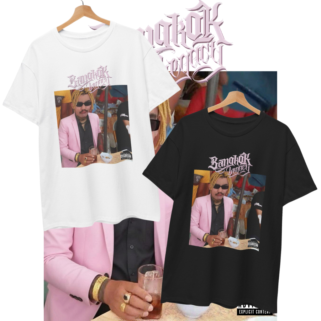 เสื้อยืด พี่เอ็มออนิว สกินยังโอม (Cotton 100%) ระวังร้านปลอม