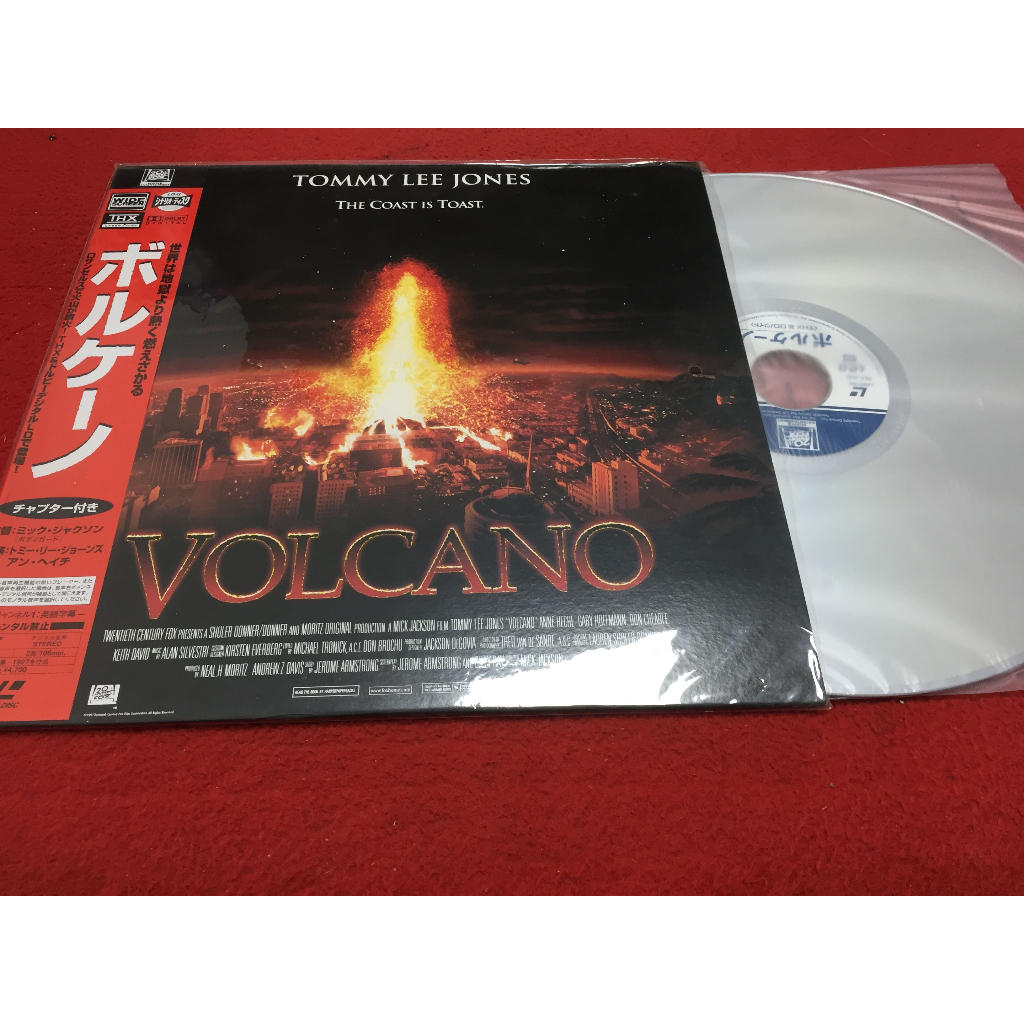 Volcano - Volcano ขนาด 12 นิ้ว LaserDisc B63