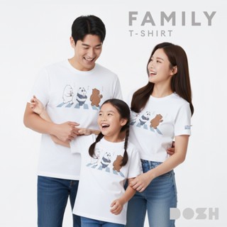 DOSH เสื้อยืดครอบครัวลาย WE BARE BEARS สีขาว DBBMT5060-FBBWT…