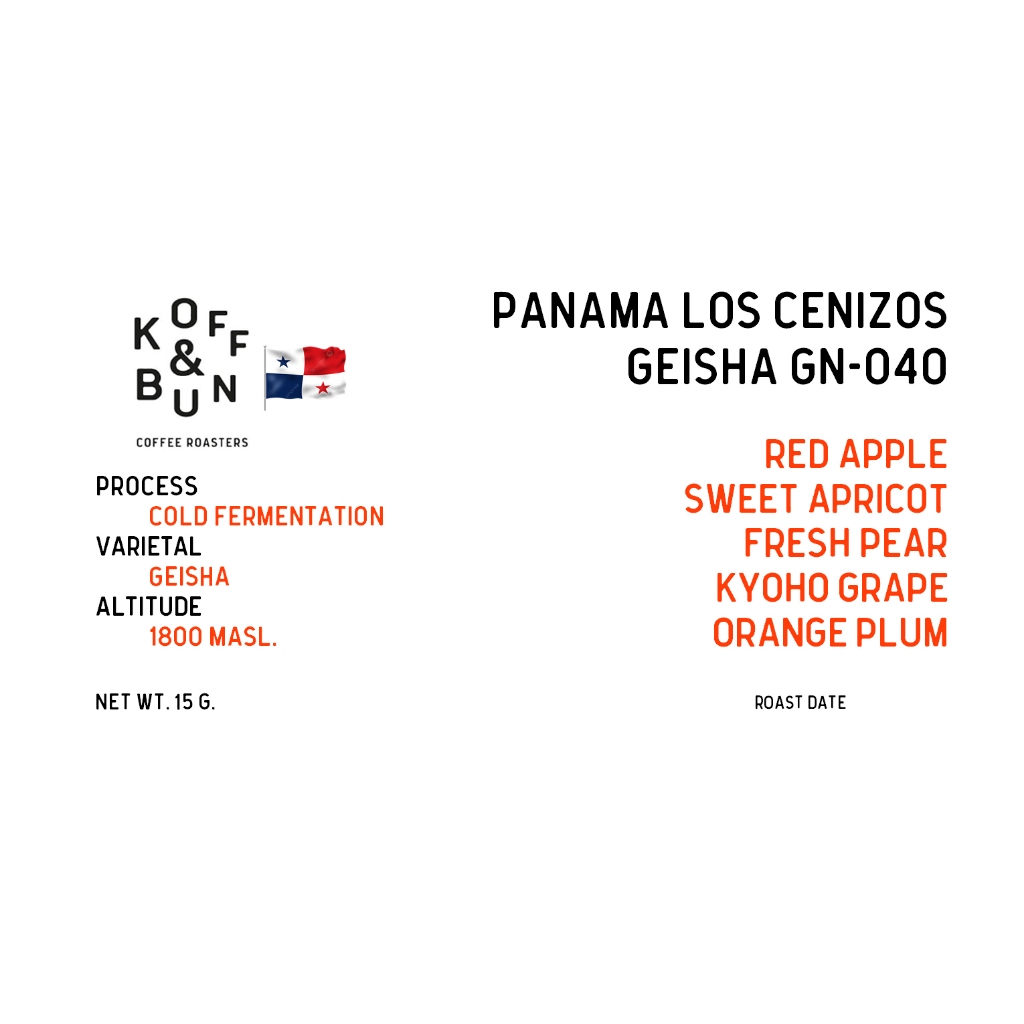 เมล็ดกาแฟคั่ว Panama Los cenizos Geisha GN-040
