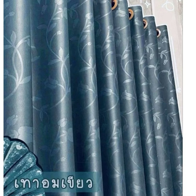 ผ้าม่านหน้าตางเเละประตู กันเเสงกันเเอ85-98% ทิวลิปเทาออมเขียว เป็นงานสำเร็จรูปจะประกายเรียบร้อยพร้อมใช้งาน
