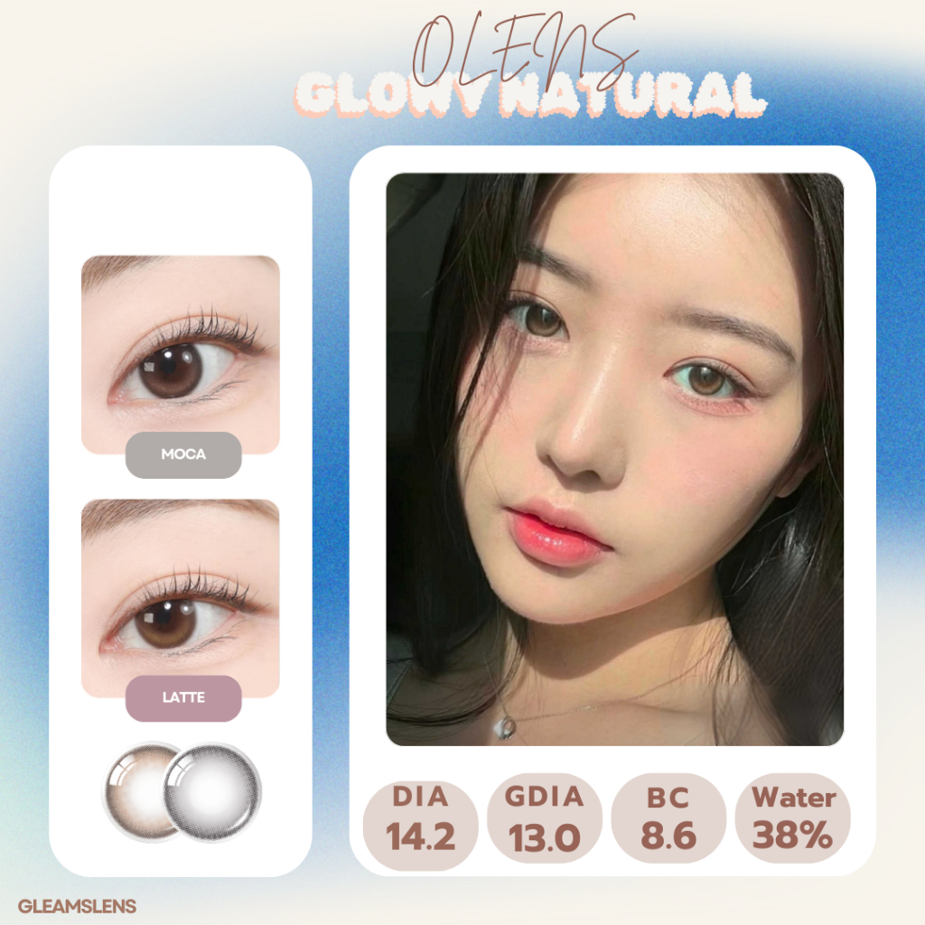 ( พร้อมส่ง ) OLENS Glowy Natural  รายเดือน ใส่แล้วดูละมุนเป็นธรรมชาติ