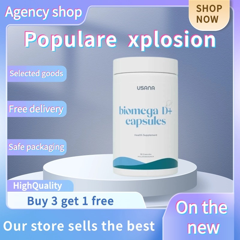 USANA BiOmega D+ ปรับปรุงสุขภาพหัวใจและหลอดเลือดการทํางานของสมองกิจกรรมของระบบประสาทและสุขภาพตา