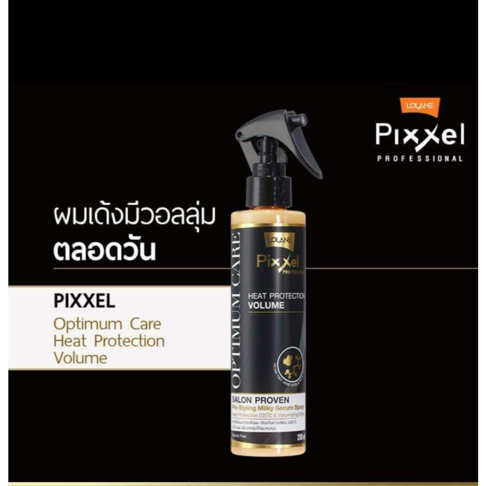 Lolane Pixxel Optimum Care Heat Protection SALON PROVEN โลแลน พิกเซล ออพติมัม แคร์ ฮีท โพรเทคชั่น เซรั่ม บำรุงเส้นผม - รูปที่ 5