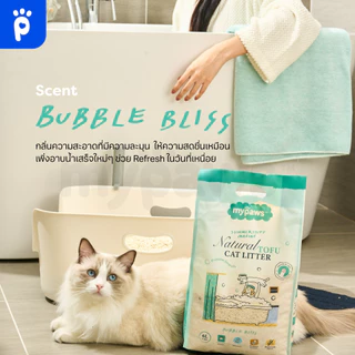 [🔥MidmonthSale]My Paws Cat Litter X Summerstuff.marine ทรายแมวเต้าหู้ ทรายแมวเกรดVHQ