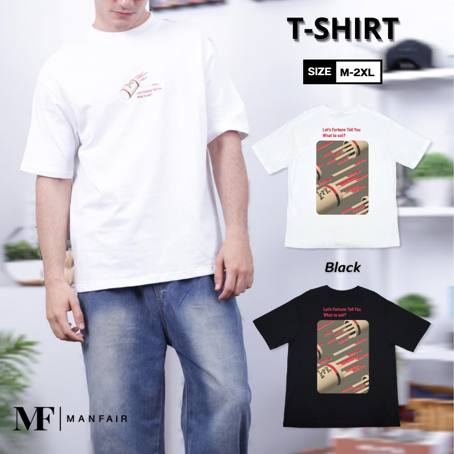 Manfair-เสื้อยืดคอกลมแขนสั้น ลาย Let's Fortune Tell You ผ้าคอตตอนแท้ สีขาว-สีดำ(MFT010)