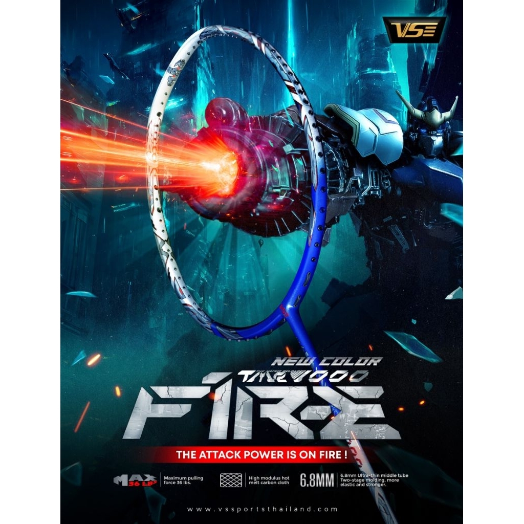 VS ไม้แบดมินตัน Fire 1000 4U แถมเอ็น กริ๊ป ซอง ประกันศูนย์ไทย 6 เดือน