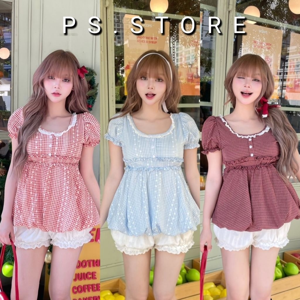 Sherlyn : เสื้อแขนตุ๊กตาเลเยอร์2ชั้น แต่งขอบระบาย – โปรปัง