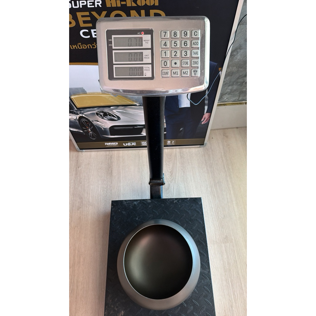 บาตรเบา บาตรเสริมขอบทรงมะนาว บาตรสแตนเลสเคลือบทั้งใบ ขนาด 8.5,9นิ้ว น้ำหนัก0.5-0.7 กรัม - รูปที่ 7