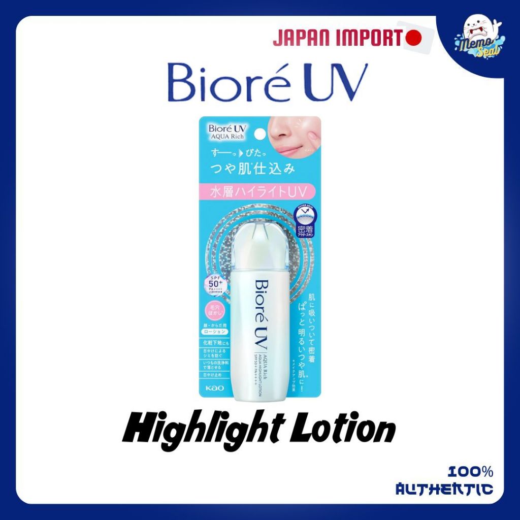 Biore UV Aqua Rich Aqua Highlight Lotion SPF50+ PA++++