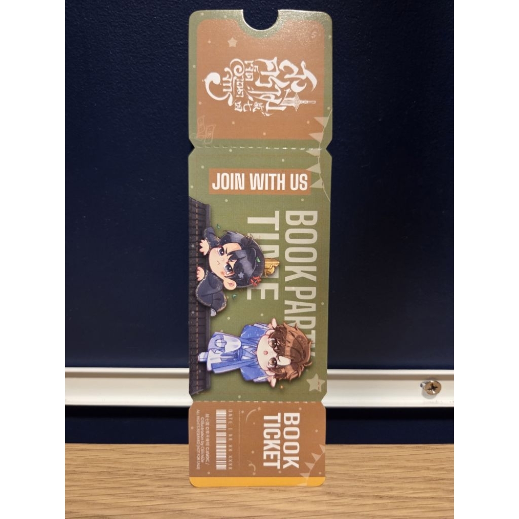 sense ticket 6 ใบ (คละลาย)