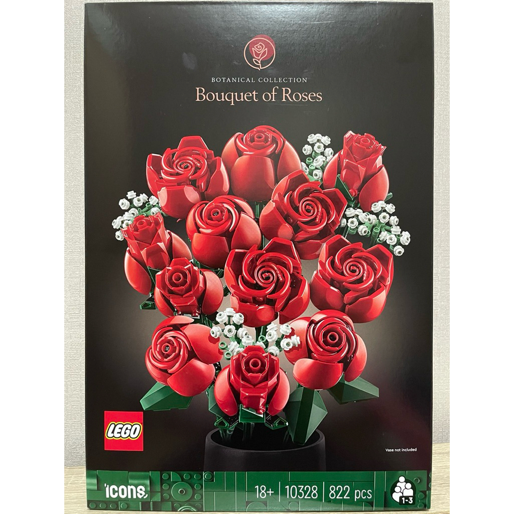 Lego ดอกไม้ Bouquet of Roses 🌹