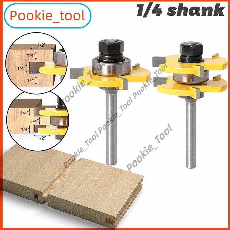 💥พร้อมส่ง💥ดอกเร้าเตอร์ ดอกกัด ดอกเซาะร่อง 2pcs 3ฟัน 1/4นิ้ว เครื่องมือช่าง อุปกรณ์ช่าง