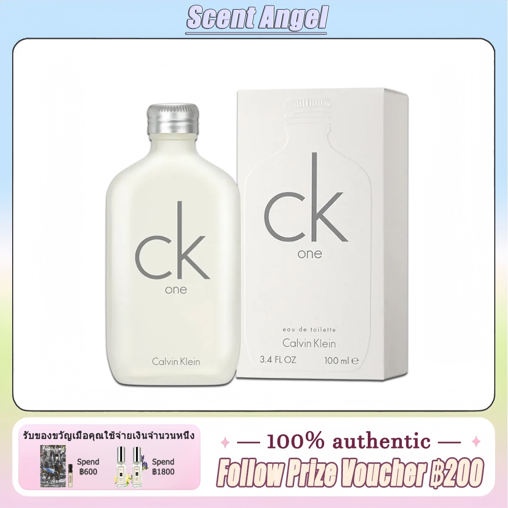 ✨ของแท้ |จัดส่งเร็ว✨Calvin Klein CK One & Be Calvin Klein CK be 100ml EDT น้ำหอมยูนิเซ็กซ์