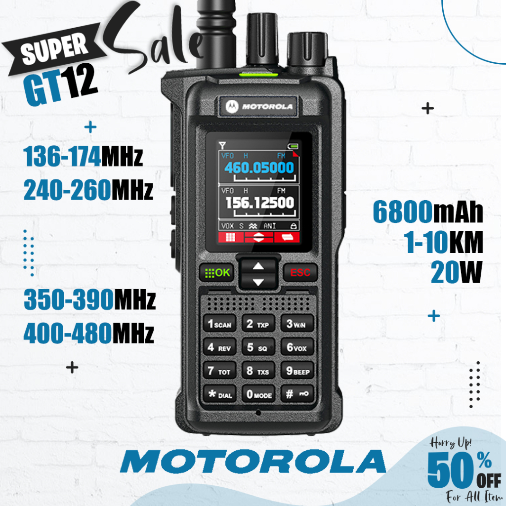 วิทยุ สือสาร Motorola GT12 รองรับ 136-480MHz 6800mAh ราคาต่ำสุดในระดับเดียวกัน มืออาชีพ สัญญาณแรง ชัดเจน
