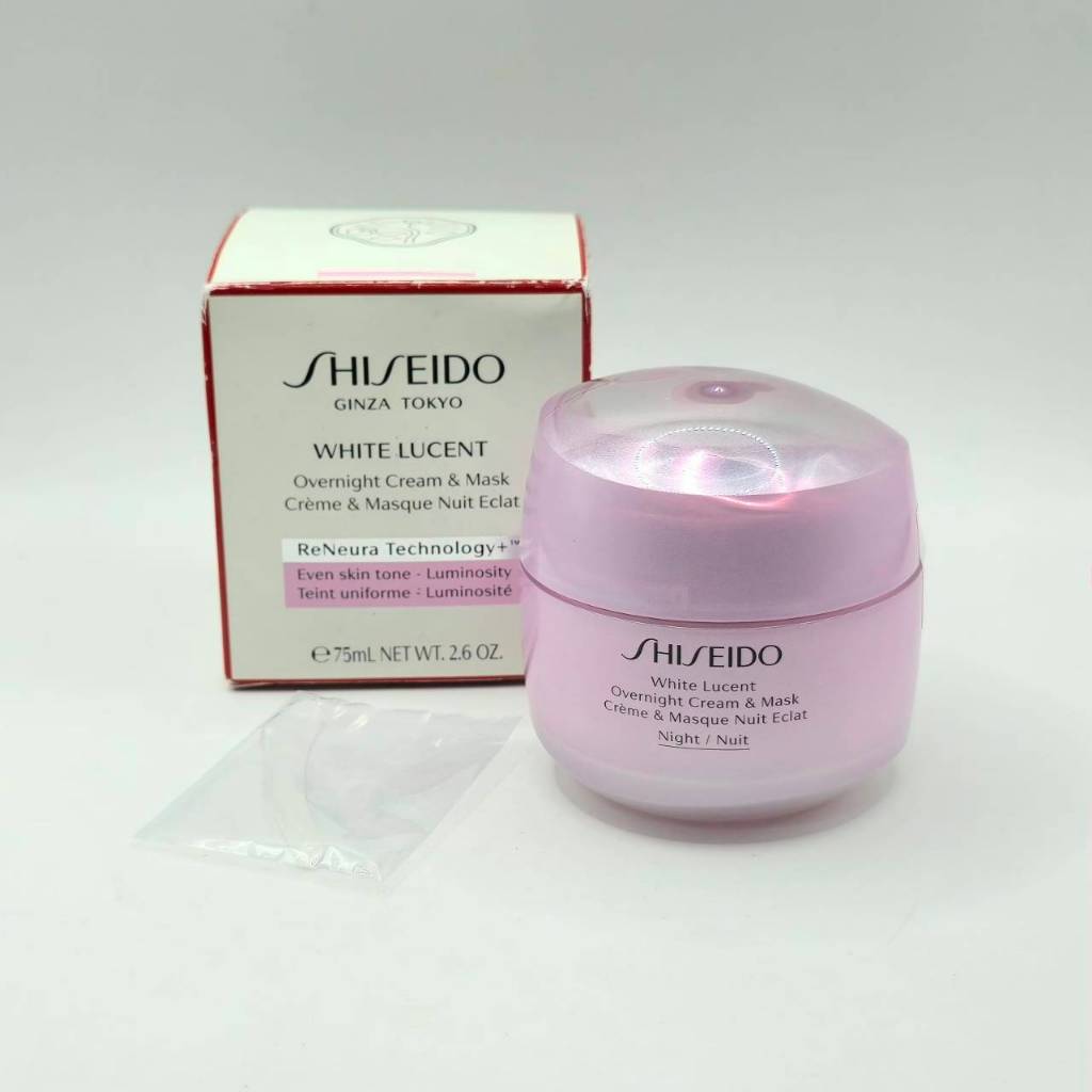 Shiseido White Lucent Overnight Cream & Mask 75 มล. ราคา 3600 บาท