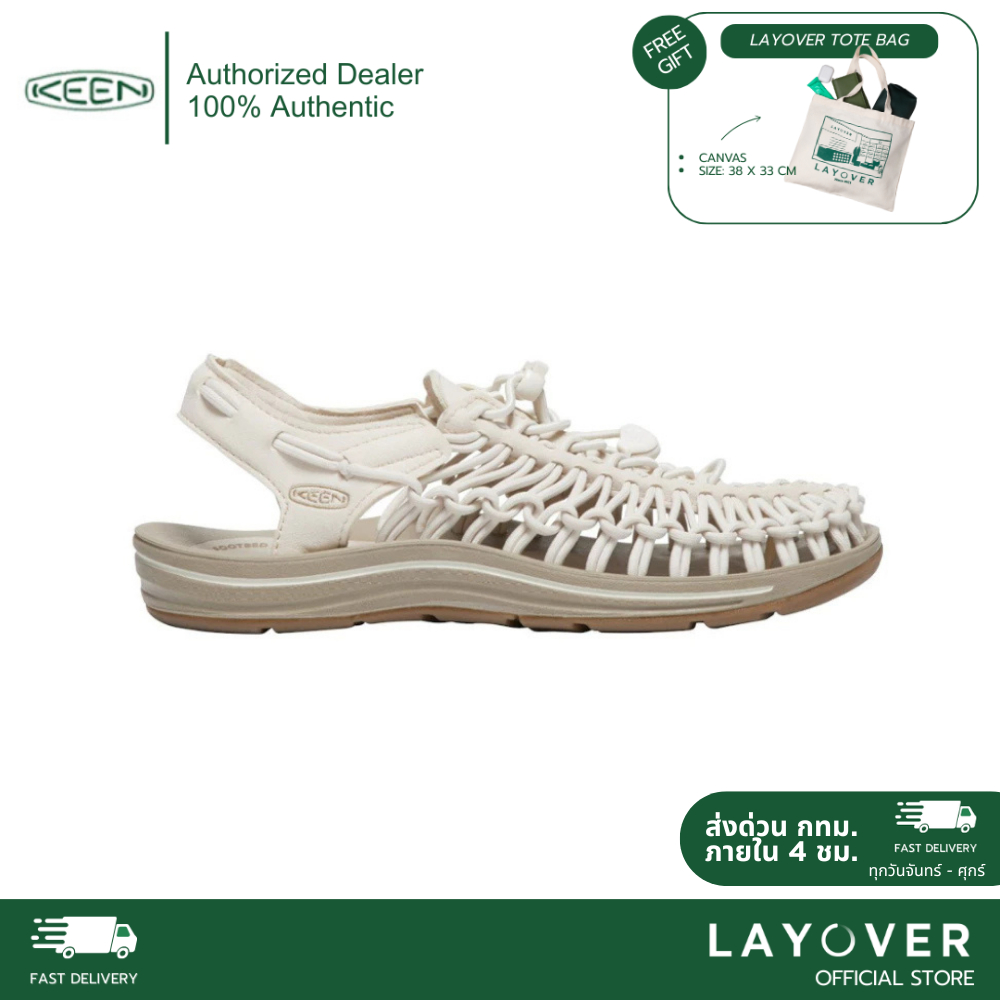[ส่วนลด20% 20DDHBD2000E12] Keen UNEEK Whitecap/Cornstalk